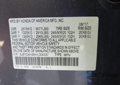 2017 Acura Mdx Technology Package из США, поврежденный, VIN 5J8YD4H56HL004337